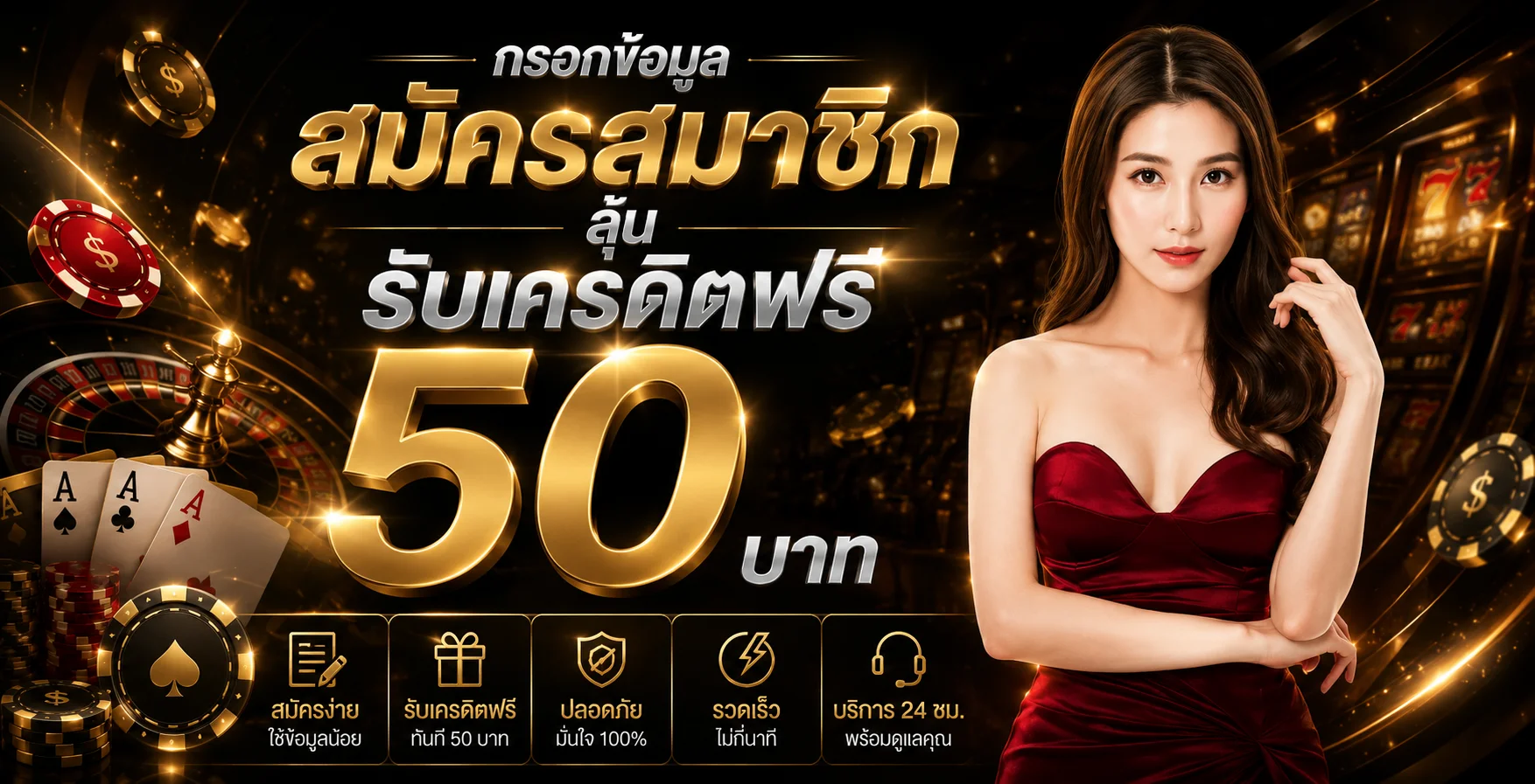 สล็อตออนไลน์ MACAU699 รวมเกมสล็อตจากค่ายชั้นนำกว่า 30 ค่าย