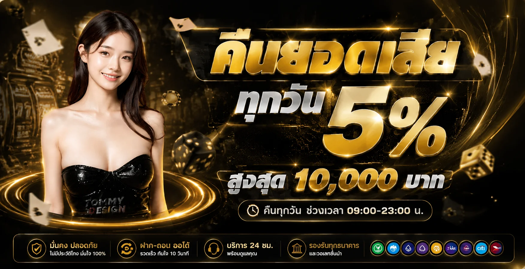 ทดลองเล่นสล็อตฟรี MACAU699 ไม่ต้องสมัคร เล่นได้ทุกค่าย
